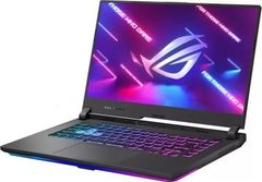  Laptop Asus G513qm-hf312ts 