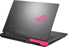  Laptop Asus G513qm-hf404ts 