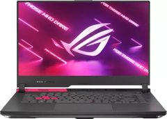 Laptop Asus Rog Strix G15 G513qr Hf286ts 