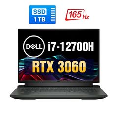  Laptop Dell G16 7620 H92gc 