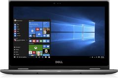  Laptop Dell Inspiron 13 5378 (I5378-7171gry) 