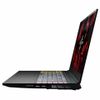 Laptop PcCom Revolt 4080
