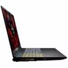 Laptop PcCom Revolt 4090