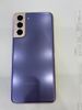 Samsung Galaxy S21 (5G) G991B Tím
