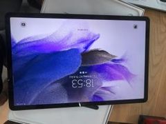  Máy tính bảng Samsung Galaxy Tab S7 FE 