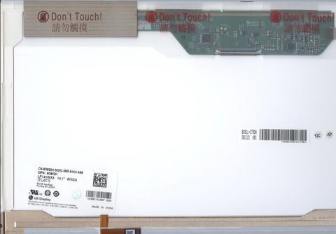 Màn Hình Lcd Sony Vaio Vgn-Z620N/B
