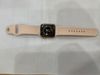 Apple Watch S5 LTE, 44mm Gold Aluminium Case with Pink Sand Sport Band (MWWD2VN/A)