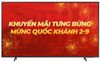 Android Tivi Sony 4K 50 inch KD-50X75A