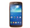 Samsung Shv-E470S