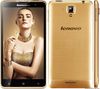 Lenovo Golden Warrior S8