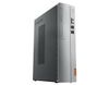 Lenovo Ideacentre 510S