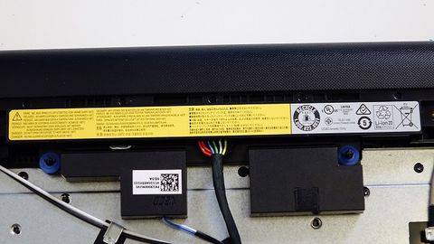 Lenovo Ideapad 320-14Isk