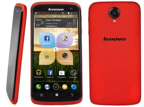 Lenovo S820