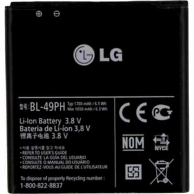 Pin, Battery Lg Bl-49ph - 1700 Mah ( F120 )