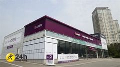  Samsung cạnh tranh với Apple, đang đàm phán để đưa điện thoại Galaxy lên kệ tại các cửa hàng LG 