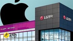  Cuối cùng Apple cũng đạt được thỏa thuận, đưa các sản phẩm iPhone, iPad và Apple Watch lên kệ tại cửa hàng LG 