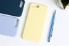 Ốp lưng iPhone 7/8+ nhựa dẻo LIQUID SILICONE B JM Vàng dịu