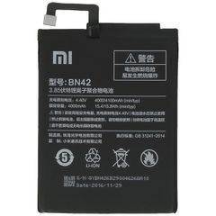 Pin Xiaomi Redmi Y1 Lite