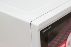  Lò vi sóng Sharp R-G371VN-W 