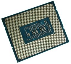  Lộ Ảnh Cpu Alder Lake Và Các Chi Tiết Mới Về Chipset Z690 Của Intel 