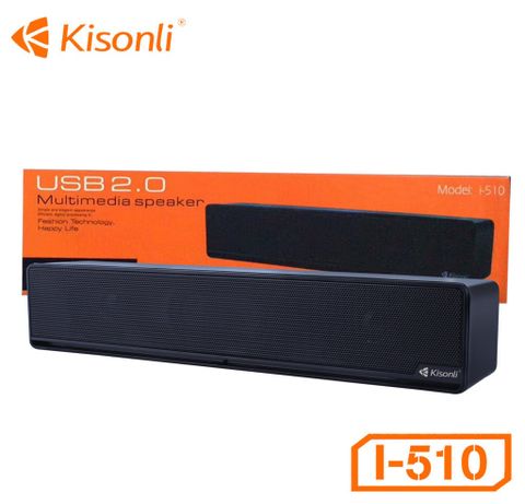 Loa Máy Tính Kisonli I-510 nhỏ gọn tinh tế
