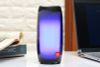 Loa Bluetooth JBL Pulse 4 Đen