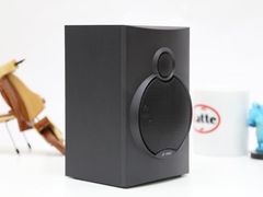  Loa vi tính Fenda A521 