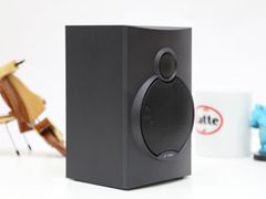  Loa vi tính Fenda A521 