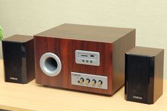  Loa vi tính 2.1 Enkor S2850 Nâu 
