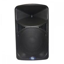  Loa Bosa Vrx612dsp 