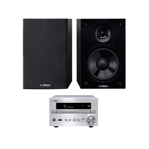 Loa Hifi Yamaha Mrx-b370