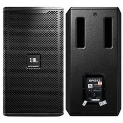  Loa Jbl Kp6012, Bass 30cm, 350w 