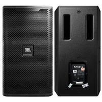 Loa Karaoke Jbl Kp6012 Ba Sao