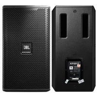  Loa Karaoke Jbl Kp6012 Ba Sao 