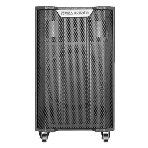 Loa Kéo Gỗ Malata 4 Tấc M-9041