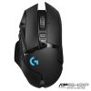 Chuột Logitech G502 LIGHTSPEED WIRELESS