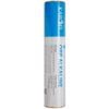 Lõi lọc UF IONPIA số 3 ION-UF