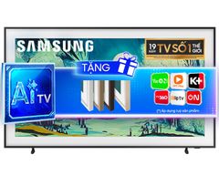  Tivi Khung Tranh The Frame Samsung QLED 4K 75 Inch QA75LS03F 