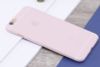 Ốp lưng iPhone 6 Plus - 6S Plus nhựa dẻo TPU colorful OSMIA