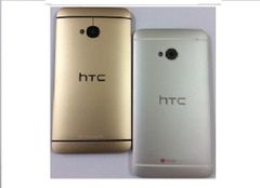 Hướng dẫn cài đặt Rom cho điện thoại HTC Butterfly 3