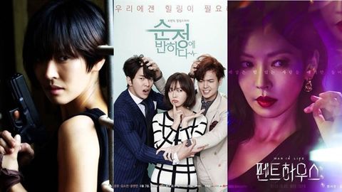 Top 10 bộ phim hay của Kim So Yeon - “ác nữ Penthouse