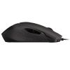 Chuột Gigabyte Aorus M4