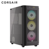 Case PC Corsair 480T RGB Airflow