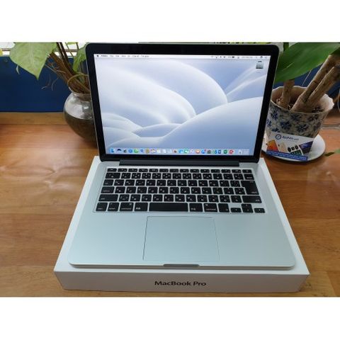 MacBook Pro Me864 2013