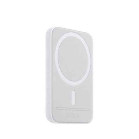 Baseus Ra Mắt Sạc Dự Phòng Magsafe