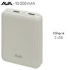 Pin sạc dự phòng 10.000mAh AVA DS008-WB Xám