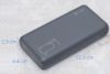 Pin sạc dự phòng Polymer 15.000mAh Type C Xmobile PJ JP200 Xám