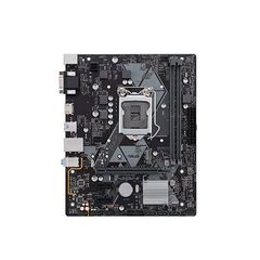  Mainboard ASUS H310M-A 