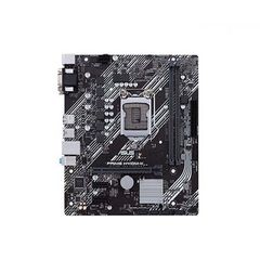  Mainboard ASUS H410M-K Prime QSD 