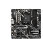 Mainboard MSI MAG B550M BAZOOKA